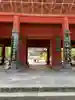 増上寺の山門・神門
