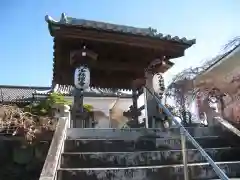 少林寺(埼玉県)