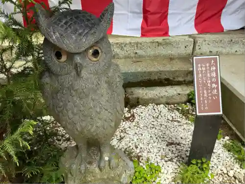 鷲子山上神社(栃木県)