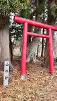 山の神神社(北海道)