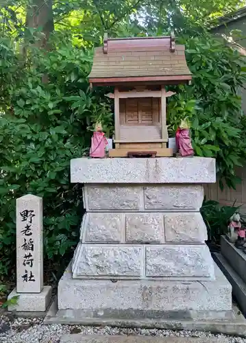 所澤神明社(埼玉県)