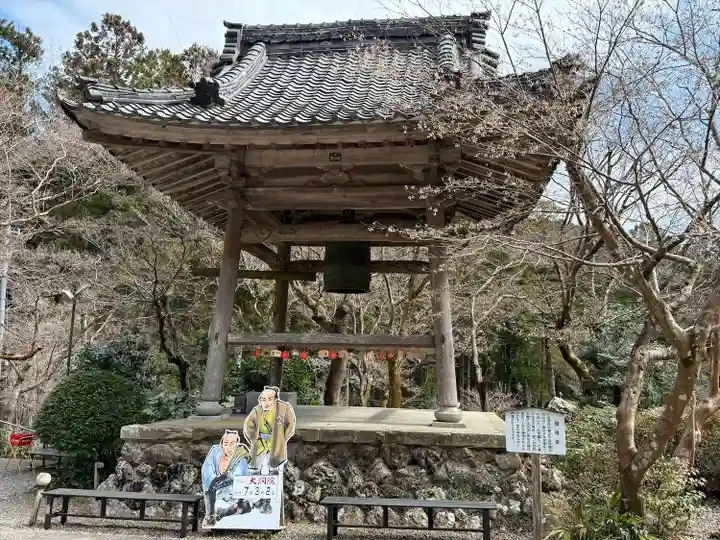 大洞院(静岡県)