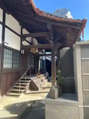 浩妙寺(東京都)