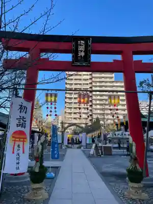 亀戸浅間神社(東京都)