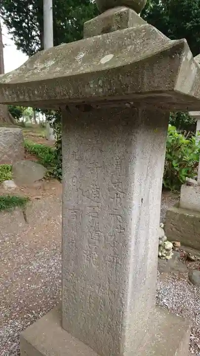 薬師寺八幡宮のその他建物