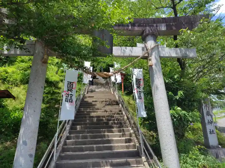 花巻神社(岩手県)