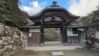 寿量院(滋賀県)