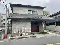 真弘寺(埼玉県)