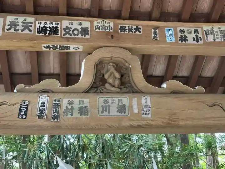 富士山東口本宮 冨士浅間神社(静岡県)