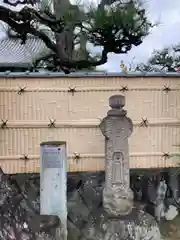 延命寺(兵庫県)