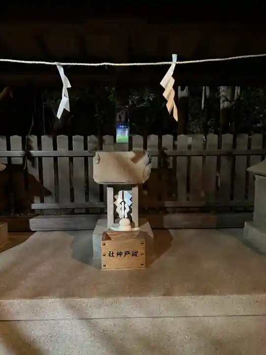 布多天神社(東京都)