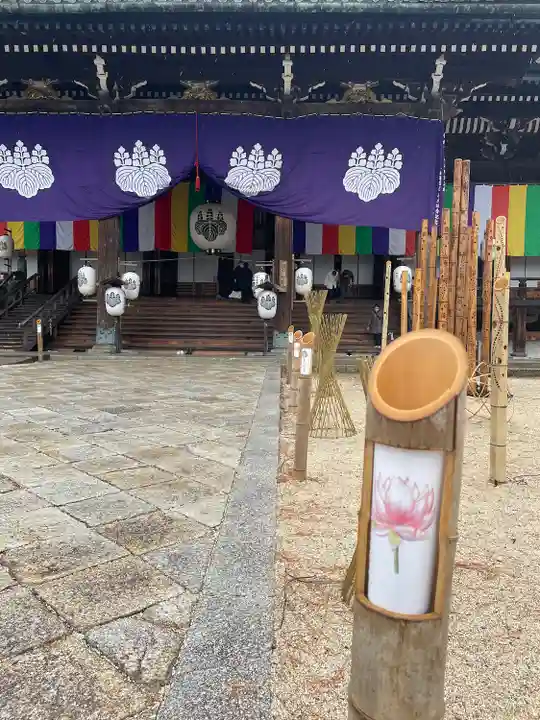 本山専修寺のお祭り