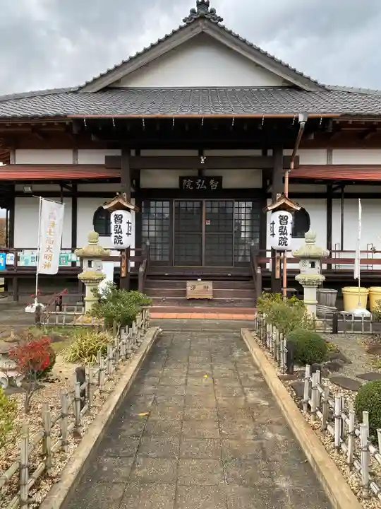 智弘院の本殿・本堂