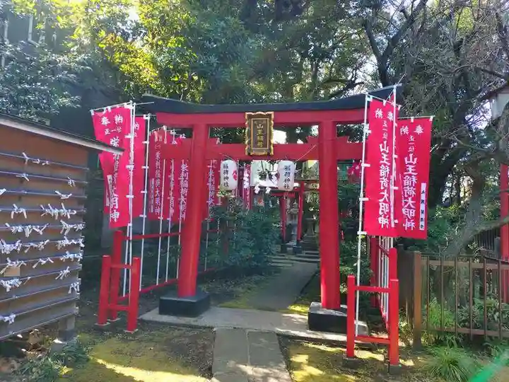 大森山王日枝神社(東京都)