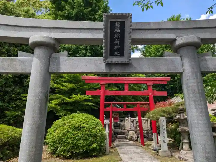 堤治神社の{uncategorized: "未分類", other: "その他", undefined: "問題あり", building: "その他建物", grave: "お墓", sacred_gate: "鳥居", guardian: "狛犬", statue: "像", buddha: "仏像", history: "歴史", nature: "自然", garden: "庭園", animal: "動物", pagoda: "塔", temizu: "手水舎", mountain_gate: "山門・神門", sanctuary: "本殿・本堂", subordinate: "末社・摂社", art: "芸術", scenery: "景色", jizo: "地蔵", ema: "絵馬", goshuin: "御朱印", omikuji: "おみくじ", items: "授与品その他", amulet: "お守り", goshuincho: "御朱印帳", eats: "食事", festival: "お祭り", votive_dance: "神楽", shichigosan: "七五三参", wedding: "結婚式", experience: "体験その他", initially: "初詣", around: "周辺", anti_infection: "感染症対策"}