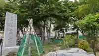 法雲寺(北海道)