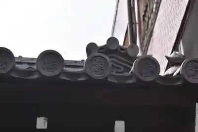 墨染寺（桜寺）のその他建物