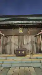 丸子神社　浅間神社(静岡県)