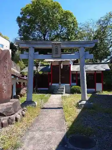 下落合八坂神社(東京都)