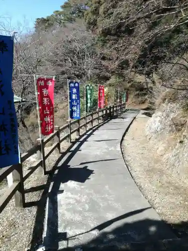 唐澤山神社のその他建物