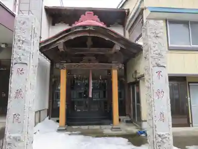 胎蔵院の本殿・本堂