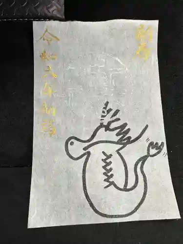 多久比禮志神社(富山県)