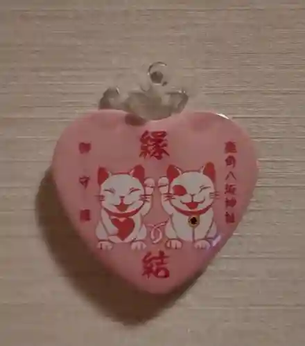 鹿角八坂神社の授与品その他