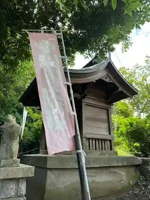 嬬恋稲荷(神奈川県)