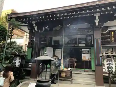 正寶院（飛不動尊）(東京都)