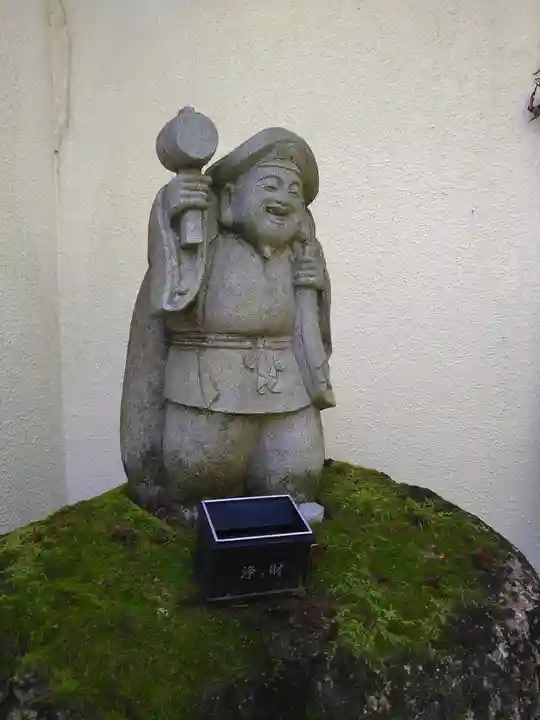 寳晃院(東京都)