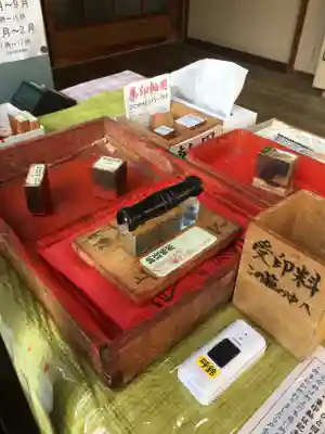 西方寺のその他建物