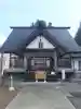 八甲田神社の本殿・本堂