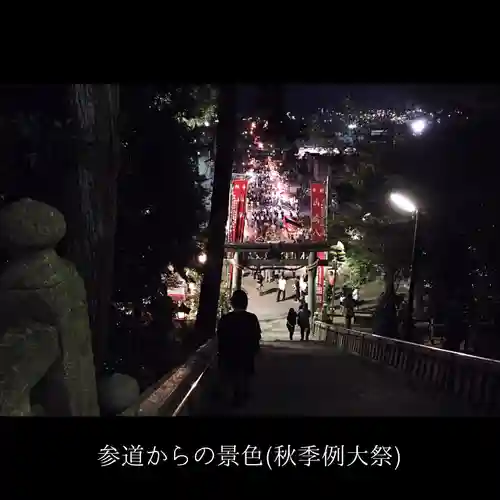 山﨑八幡宮のお祭り