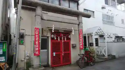 穴守稲荷神社の鳥居