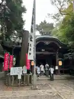 八百富神社(愛知県)