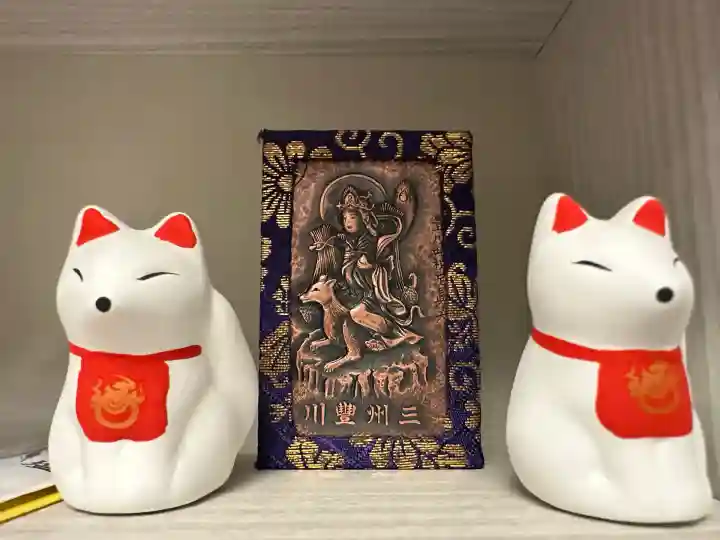 豊川稲荷東京別院のおみくじ