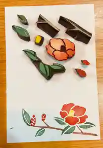 一条山宝蓮寺(愛知県) 2021年11月07日(日)〜(2021年10月31日(日) 18時01分03秒投稿)