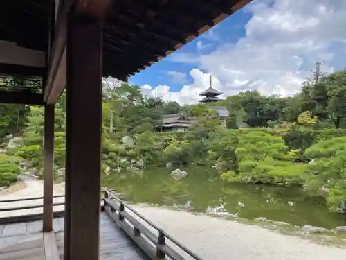 仁和寺の庭園