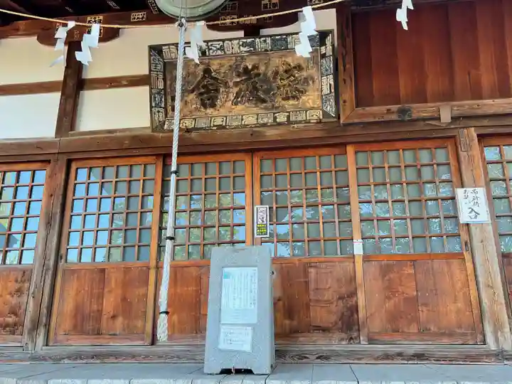 最勝院のその他建物