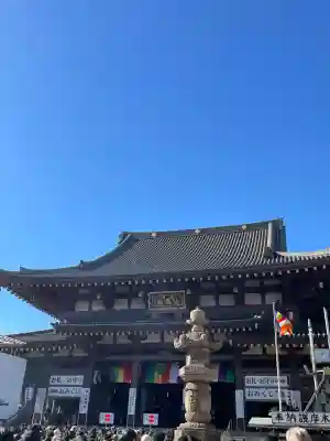 川崎大師（平間寺）(神奈川県)