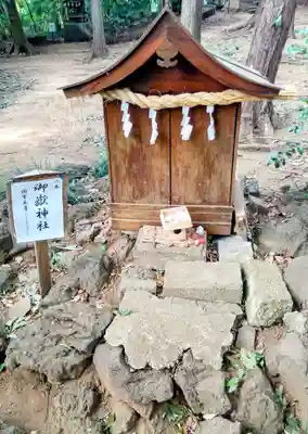 氷川女體神社(埼玉県)