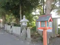 宝来山神社(和歌山県)