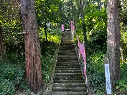 白水常盤神社(福島県)
