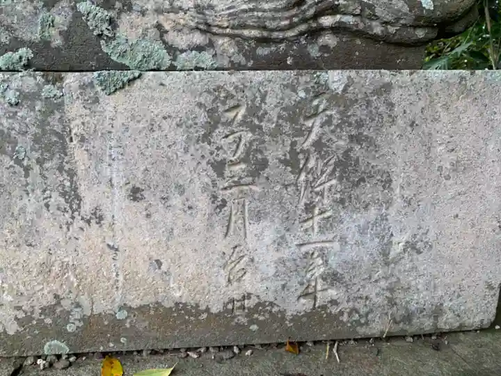 三島神社のその他建物