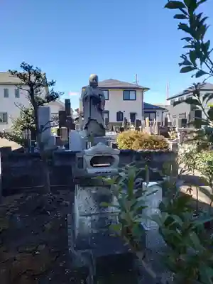 天応院(神奈川県)