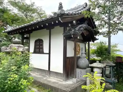 聞証坊(滋賀県)