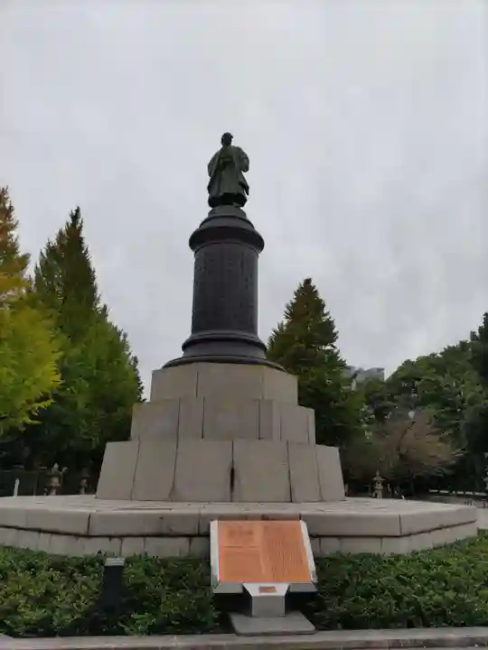 靖國神社(東京都)