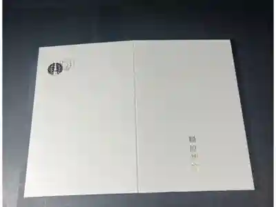 橿原神宮の御朱印帳です
大判 白