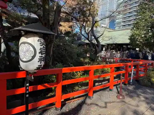 愛宕神社(東京都)