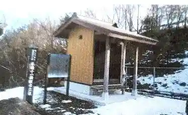 住吉観音堂(福島県)